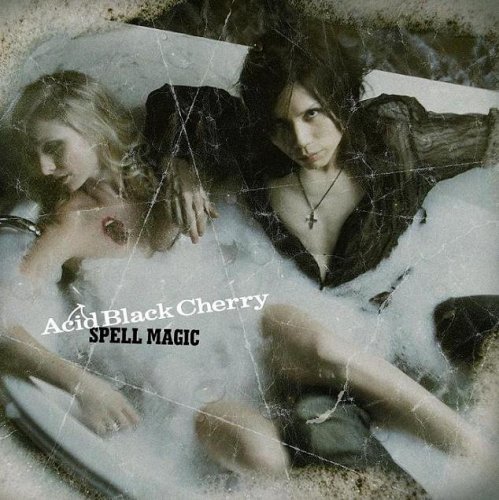 SPELL MAGIC(初回限定盤)(DVD付)