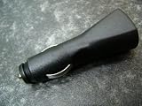 U027 USB to Car Cigarette Lighter Charger Converter/Adapter