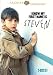 Amazon price tracker, Amazon price history charts, I Know My First Name Is Steven (Tvm)