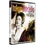 Tokyo Bordello