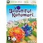 Beautiful Katamari (Xbox 360)
