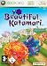 Beautiful Katamari (Xbox 360)