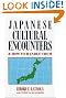 Japanese Cultural Encounters