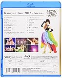 Image de Kanayan Tour 2012 Arena [Blu-ray]