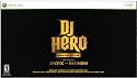 DJ Hero Renegade Edition Featuring Jay-Z and Eminem