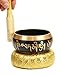 OmStore Tibetan Singing Bowl Set For Yoga Meditation & Heart Chakra Healing With Cushion & Mallet Sacral Buddhist 4 Inch From Nepal Bonus eBook