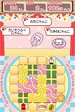 �wSan-X �L�����N�^�[�`�����l�� �`�I�[���X�^�[��W���I�`�x���g�債�Č���