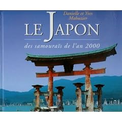 Le Japon des samoura�s de l'an 2000