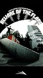 Beware of the Flare: Euro Tour Video (Lakai Limited Footwear Presents)