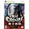 無双OROCHI 魔王再臨
