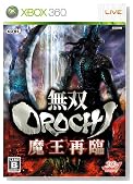 ̵��OROCHI �Ⲧ����