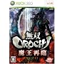 ���oOROCHI �����ė�