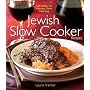 Jewish Slow Cooker Recipes