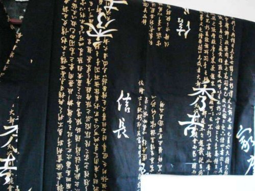 Kimono with Gold Calligraphy design (cotton Yukata Robe)