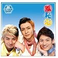 㵒p�S(DVD�t) ~ 㵒p�S (�A�[�e�B�X�g), ���c�a�� (���̑�), �����Z (���̑�)