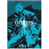 DOGS/BULLETS & CARNAGE 3 (ヤングジャンプコミックス)