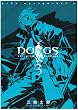 DOGS/BULLETS & CARNAGE 3 (�����O�W�����v�R�~�b�N�X)