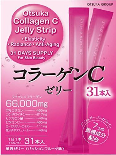Otsuka Collagen C Jelly 66,000 Mg. Passion Fruit Flavor (1 Box = 31 Sachets)