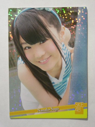 SKE48 トレカ part4 【レアカード】S-03 菅なな子 ≪トレーディングコレクションPart4≫