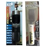 高芝ギムネ製作所 DIA T(ダイヤティー) No124 サークルポンチ24mm×1個&LC-30 高芝型 革切り包丁30ミリ×1個