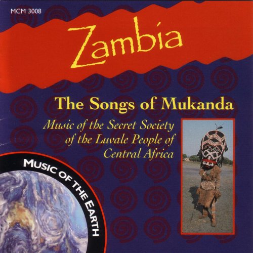 Sunrise Songs