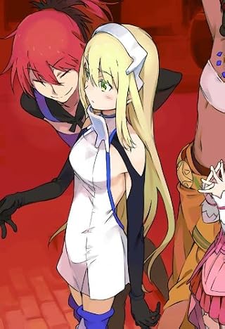 【Amazon.co.jp限定】ダンジョンに出会いを求めるのは間違っているだろうか外伝2 ソード・オラトリア 書き下ろしSS付き4Pリーフレット付き (GA文庫)