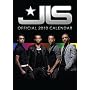 JLS  2010  CALENDAR (Calendar 2010)