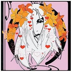 Virgin Suicides