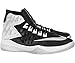 Nike Men's Zoom Devosion Basketball Shoe