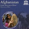 Afghanistan: Musicians