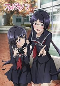 フォトカノ ZOOM 4 [PS Vita「フォトカノ Kiss」用 スペシャルDLC「花水着 氷里のサマーダンデライオン」「花水着 有子のシークレットシラー」 /ED「スマイルF」