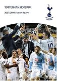 2007/2008 Tottenham Hotspur Season Review