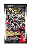 NetCarddass 仮面ライダーBreakJorkerウエハース 20個入 BOX (食玩・ウエハース)