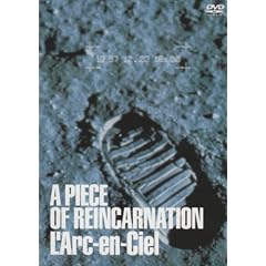A PIECE OF REINCARNATION [DVD]