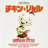 チキン・リトル オリジナル・サウンドトラック
