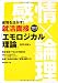�ն���褫��!�������ܡ֥����������������[2012ǯ����]
