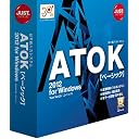 ATOK 2012 for Windows ベーシック