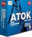 ATOK 2012 for Windows [ベーシック] 通常版