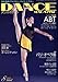 DANCE MAGAZINE (�_���X�}�K�W��) 2008�N 08���� [�G��]