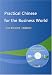ActiveChinese Professional Edition (Level 1): Icebreakers (Beginner)