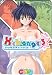 Xchange3 (DVDPG)