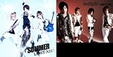 『SUMMER/twilight』(スペシャルボーナストラック盤)