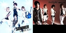 『SUMMER/twilight』(スペシャルボーナストラック盤)
