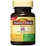 ネイチャーメイド アイアン 80粒