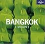 Bangkok: Lonely Planet Citiescape (Lonely Planet Citiescape Bangkok)