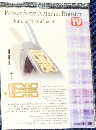 Electronics: Power Strip Antenna Booster As Seen on Tv, Works Great and Boosts Your Signal and Gives You Crytal Clear Sound