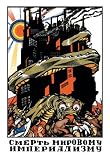 Kill The Imperialistic Monster 20x30 poster
