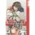 Monochrome Factor Volume 3 (Monochrome Factor (Tokyopop))
