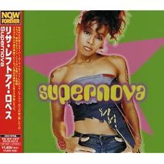 Supernova