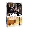 GRAND'ART - Ingres - Saison 1 �pisode 2